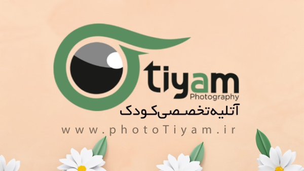 آگهی : تیام